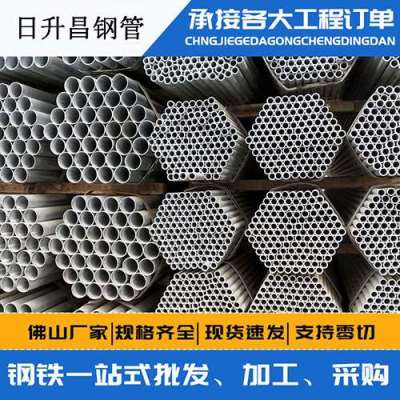 莱西声测管桩基现场检测技术规定