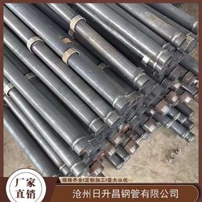 莱西最薄的声测管壁厚可以到什么程度