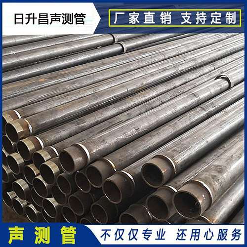 莱西声测管外观质量有哪些要求？